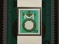 BRD 1979 - Die Sonderpostwertzeichen der Deutschen Bundespost 1979 (Full Year Collection)