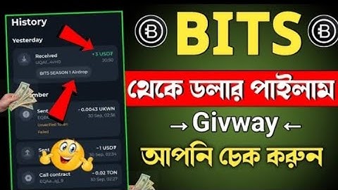 Bits থেকে ডলার পেলাম || আপনিও সিজন ২ অংশ নিন। Bits Airdrop Listing | Bits Airdrop Season 1 Result