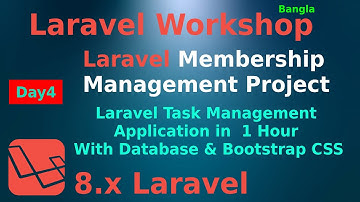 #4 Laravel Membership Management Bangla - Simple Task Management Application in 1 Hour