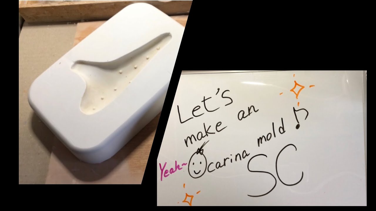 オカリナの型を作ってみよう😊✨ Let's make an ocarina mold🎶