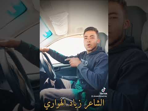 احنا اولاد العم اتخلقنا رجال كلمات الشاعر زياد الهواري