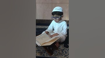 محمد حسن / سورة الناس
