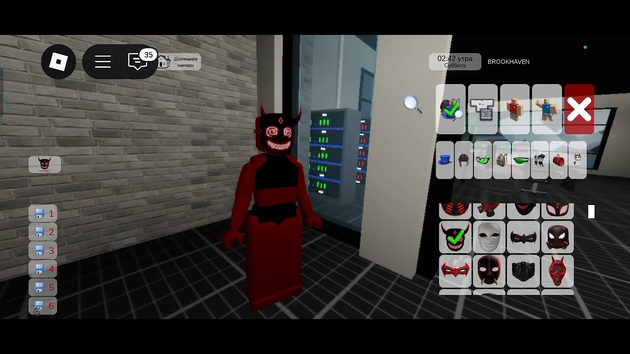 Как сделать скин пани/брукхевен РП