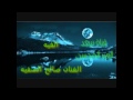 الفنان صالح الصفيه الفيه