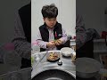 고기대장