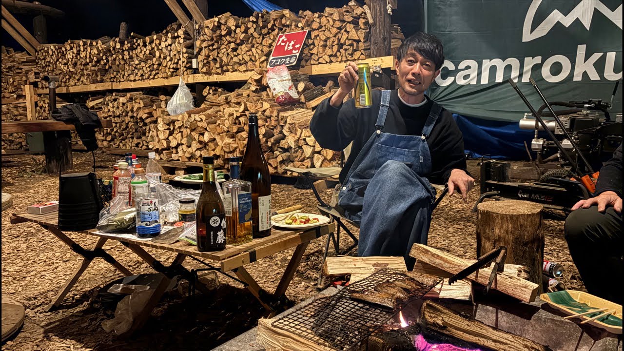 しなんち がライブ配信中!