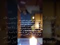 المعالج الروحاني المغربي شخصيا وبنفسه يكشف عن اسرار علمه و قدرات ملوكه من الجن النصارى عباد الكناءس