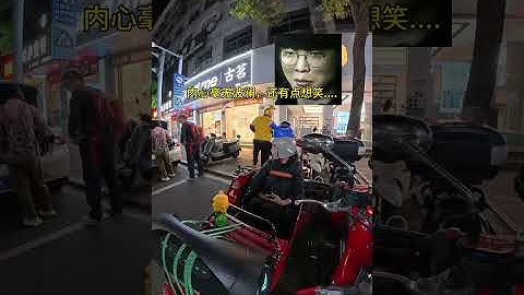 My wronged grandma Victims Alliance conspicuous bag social death social fear abstract