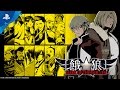 Garou mark of the wolves  playstation experience 2016 launch trailer  ps4 ps vita