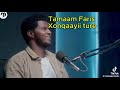 Tamaam Faris Fi Hojiisaa Duraanii Tamaam Faris Fi Hojiisaa Duraanii