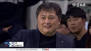 [하이라이트] 2018.12.16 vs 현대모비스 피버스