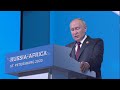 Вы среди друзей! Выступление президента РФ Владимира Путина на форуме Россия - Африка