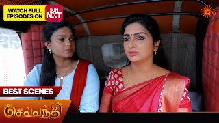 Sevvanthi - Best Scenes | 10 June 2024 | Tamil Serial | Sun TV Profile