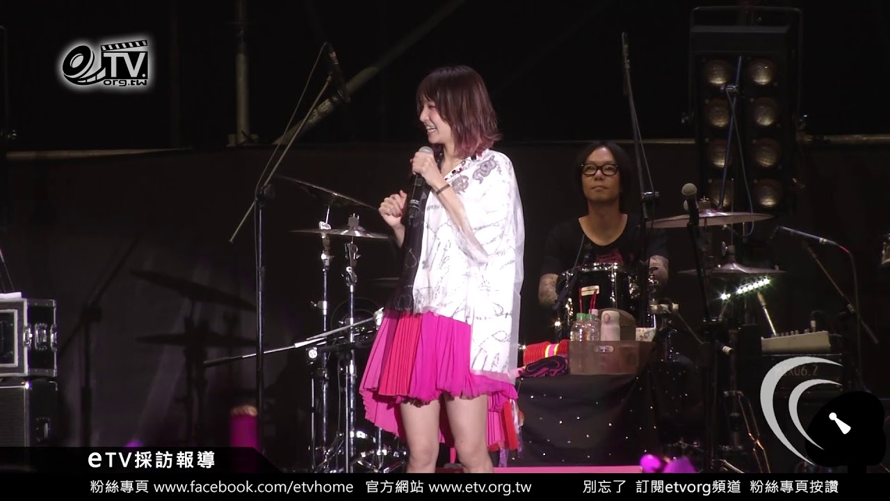 LiSA大秀中文LiVE is Smile ALWAYS ASiA TOUR 2018 eN Taipei - YouTube