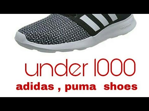 adidas sneakers under 1500