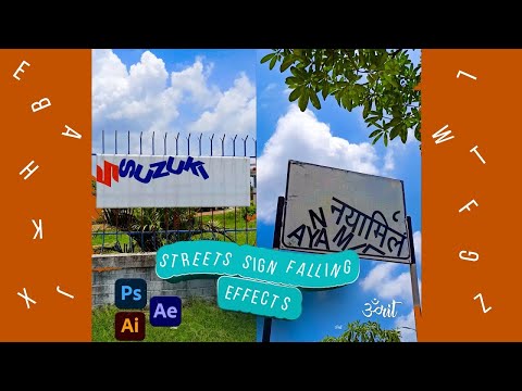 Streets Sign Falling Effects || Tutorial 2021 || Aftereffects || Newton