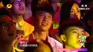 徐佳瑩Feat.林俊傑 - 不為誰而作的歌 (我是歌手4總決賽幫幫唱/音量放大版)