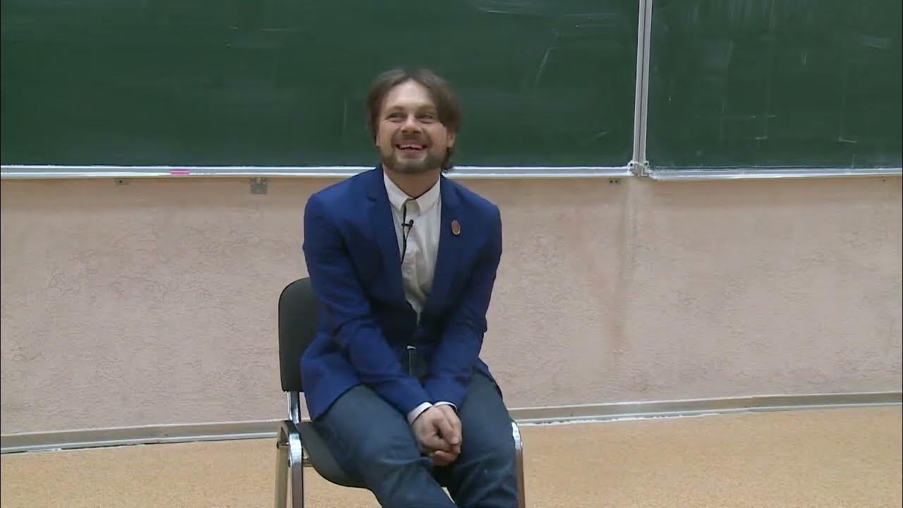 Аудитория в вузе. Лекция в вузе. Девушка выступает перед аудиторией. Университетская аудитория. Лекции ф.