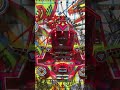サンダードラゴンGP（三共）羽根モノ　パチンコ