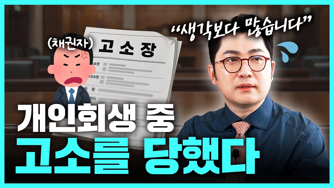 유튜브 썸네일