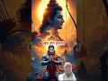 सुबह शाम आठों याम यही नाम लिए जा |🙏🙏🙏🙏🙏 hanumanji bhajan #hanuman #shorts #trend #yt
