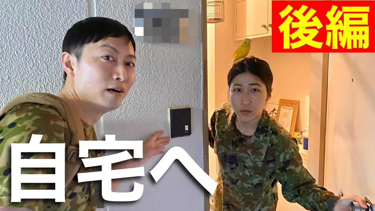 元女性自衛官【ちっぴぃちゃんズ】の部屋をルームツアー②