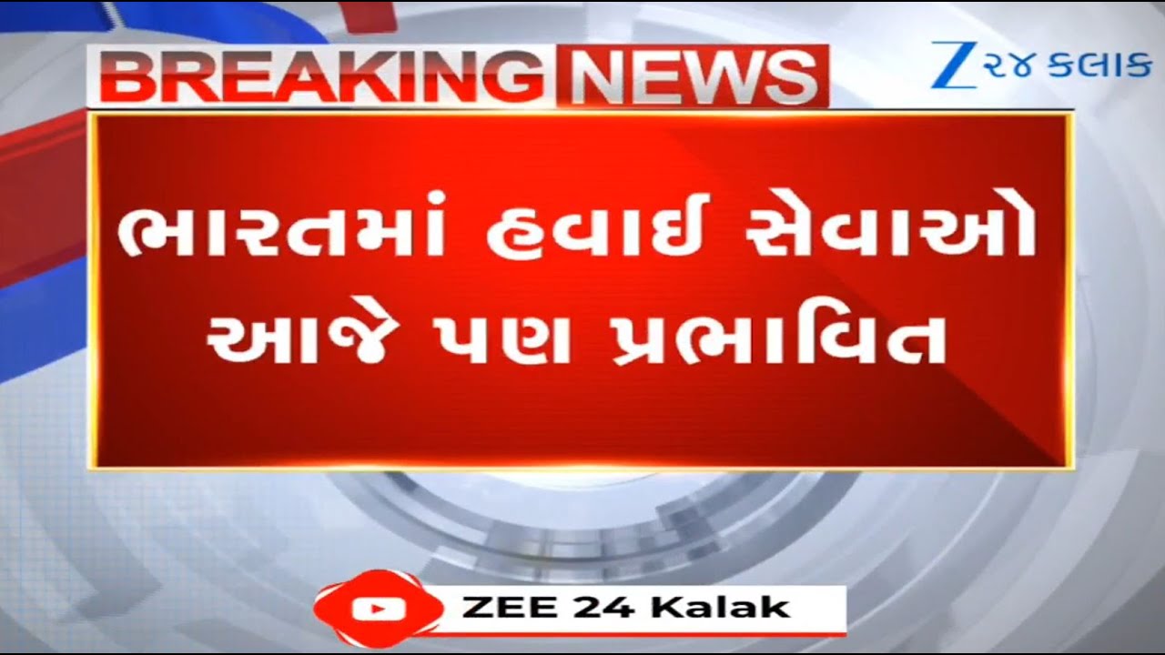 IndiGo meltdown: Airline continues to face nationwide flight delays, cancellations; pax troubled