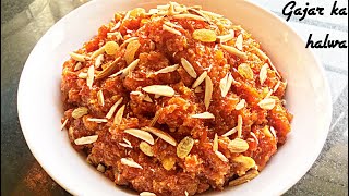 Gajar ka halwa recipe | गाजर का हलवा |Winter recipe | 4K Food | 4K Recipes |