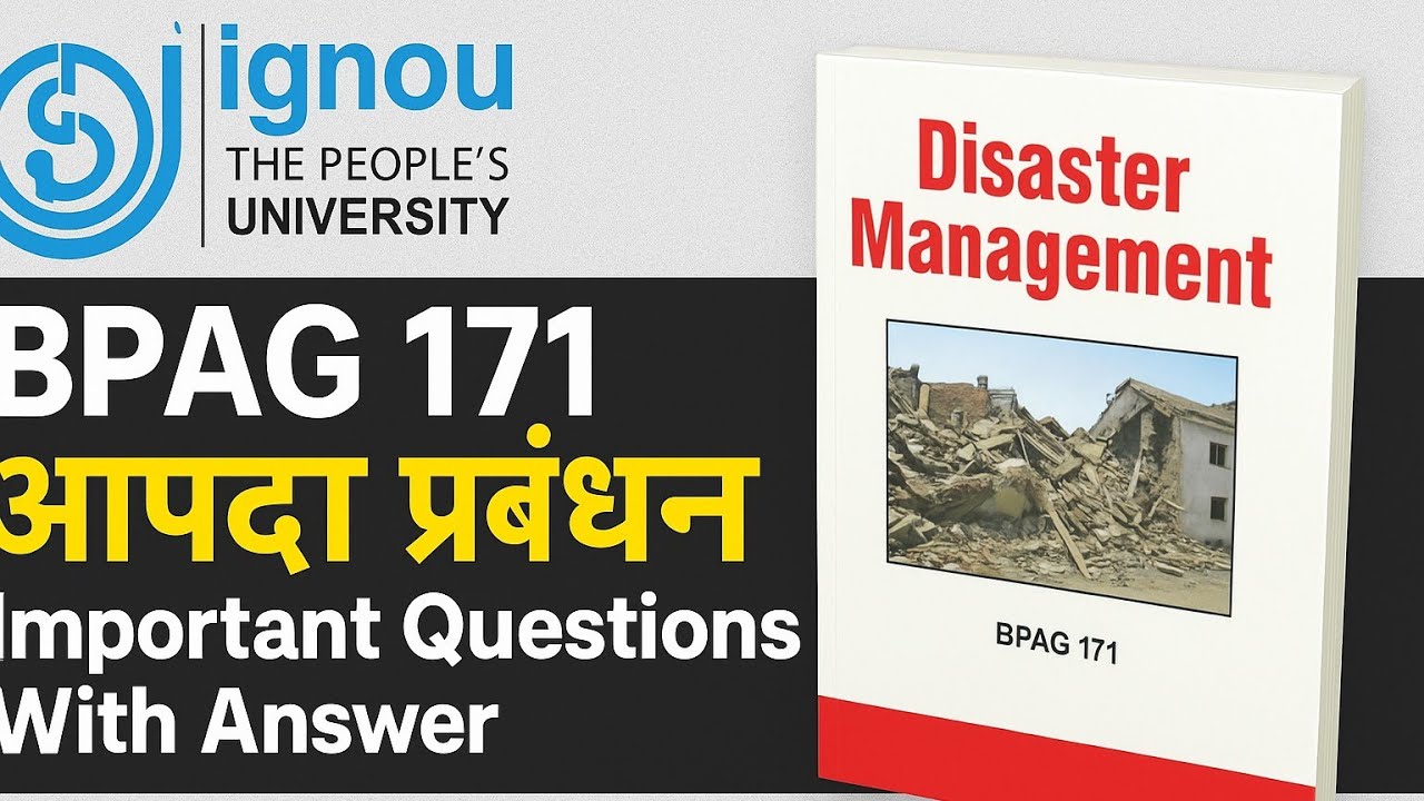 BPAG 171 Important Questions | BPAG 171 Sample Paper | BPAG 171 ...