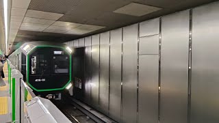 Osaka Metro Chūō Line 400 Series - Asashiobashi to Cosmosquare