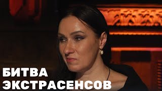 Битва Экстрасенсов: Ангелина Изосимова О Астральных Полетах