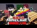 生放送 鬼滅の刃MODで無惨を倒すまで死んだら即終了のハードコア マイクラ マインクラフト 生放送 鬼滅の刃MODで無惨を倒すまで死んだら即終了のハードコア マイクラ マインクラフト