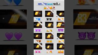 "Aap Kaunse Level Par Ho? 🔥🎮" #shorts #freefire#level #shortsfeed #viral #trending #search