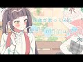 16歳 男の子の目的は何 HoneyWorks 歌ってみた れいう 16歳 男の子の目的は何 HoneyWorks 歌ってみた れいう