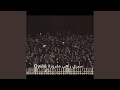 سيري راهي مفروزة