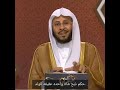 حكم ذبح شاه واحده عقيقه للمولود الشيخ عزيز العنزي
