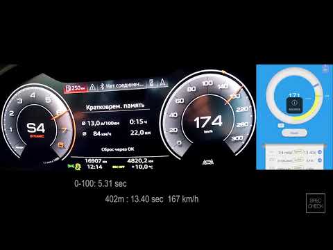 Видео: 2020 Audi A7 55 TFSI 0-100, 100-200, 1/4 mile acceleration, dragy racelogic