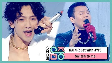 비 X 박진영 -나로 바꾸자 (RAIN (duet with JYP) -Switch to me), MBC 210102 방송
