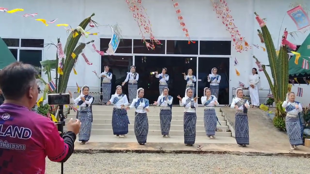 #นางรำจิตอาสา