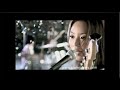 sony music cm 073