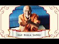 Haji bhala sadhu 