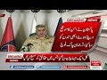 DG ISPR Major General Babar Iftikhar holds a media briefing