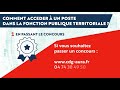 Le dpartement de lain recrute  comment accder  un poste dans la fonction publique territoriale