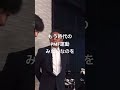 ジャンボ尾崎 下半身がスイングの全てを司る