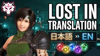 Lost in Translation Live: FFVII Remake INTERmission | Enter Yuffie, Translation Talk