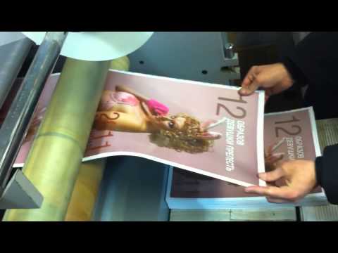 Гидравлический рулонный ламинатор YDFM-720 | ООО Полиграфические машины Гидравлический рулонный ламинатор YDFM-720 | ООО Полиграфические машины