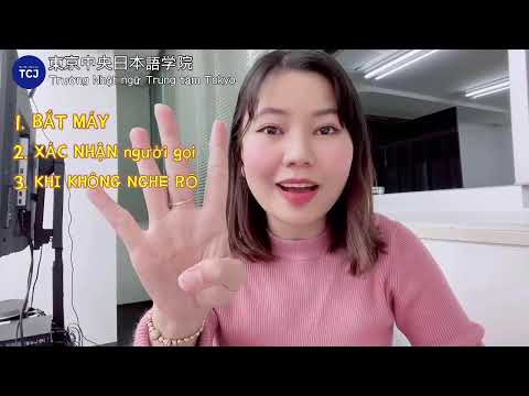 【Nghe điện thoại công ty Nhật】【電話対応】XEM XONG DÙNG LUÔN!