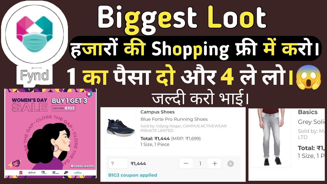 Fynd Free Shopping Tricks 🤑 || B1G3 Biggest Loot Today || Fynd Loot Tricks 😱😱