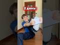 КАК Я КОПЛЮ ДЕНЬГИ😂 #юмор #тикток #а4