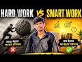 Hard Work vs Smart Work | Success Ke Liye Kya Zaroori Hai?⚠️🤯📈 #HardWorkVsSmartWork#SelfImprovement